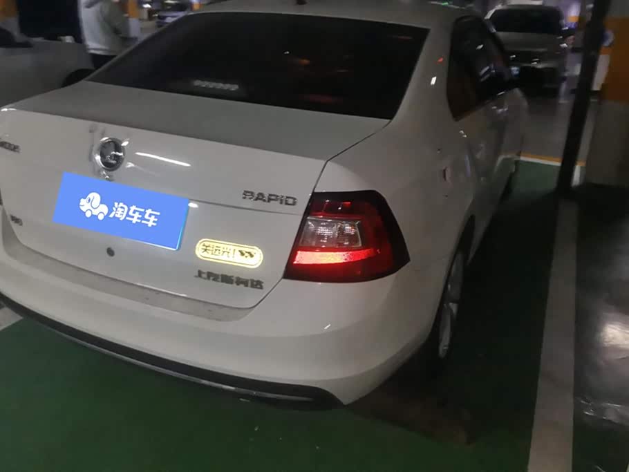 Skoda Xin Rui