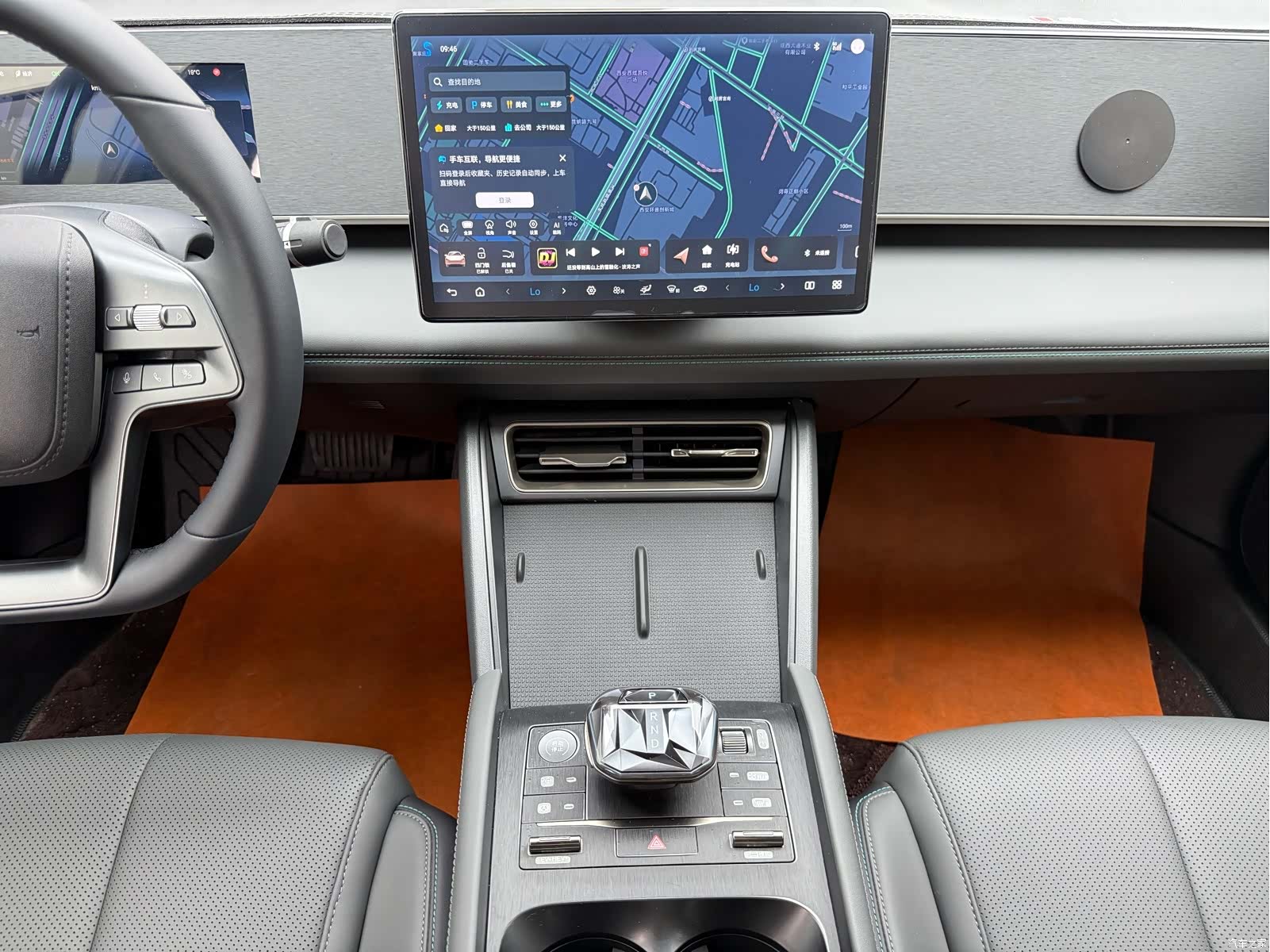 BYD Qin, 2025 14