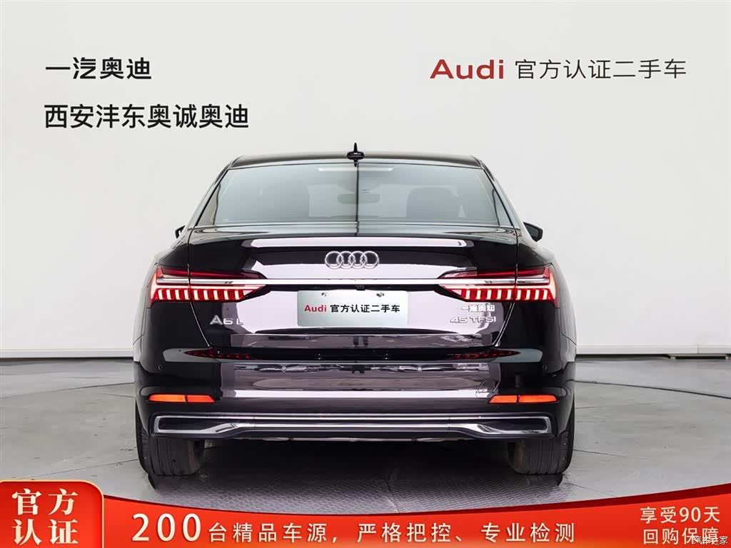 Audi A6L, 2023 все фото