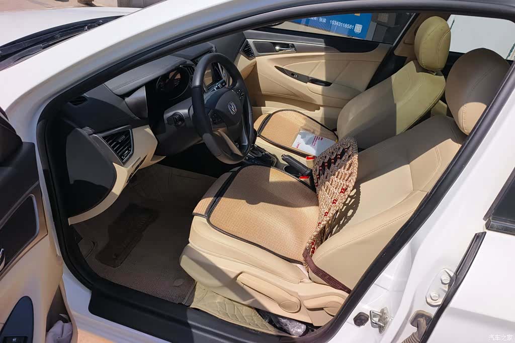 Changan Eado, 2016 9