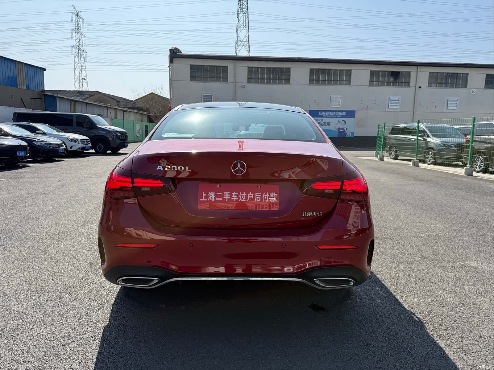 Mercedes-Benz A-Class, 2024 22