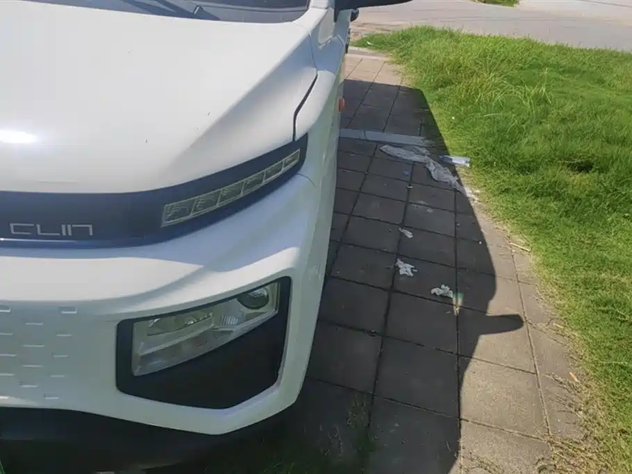 Yuanzheng Star Enjoy V