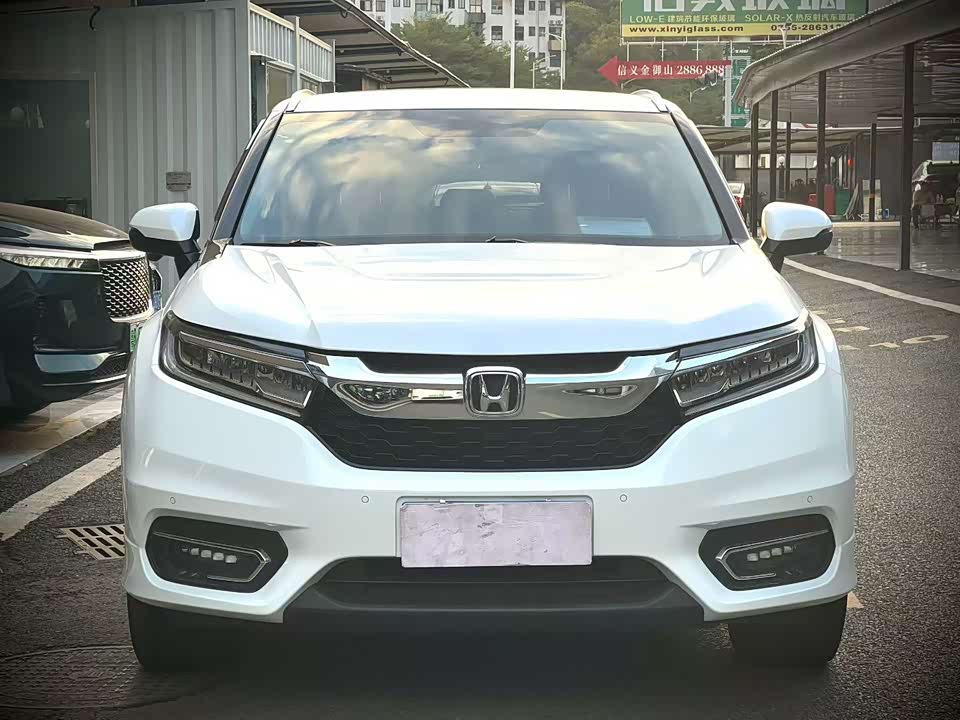 Honda Crown Road