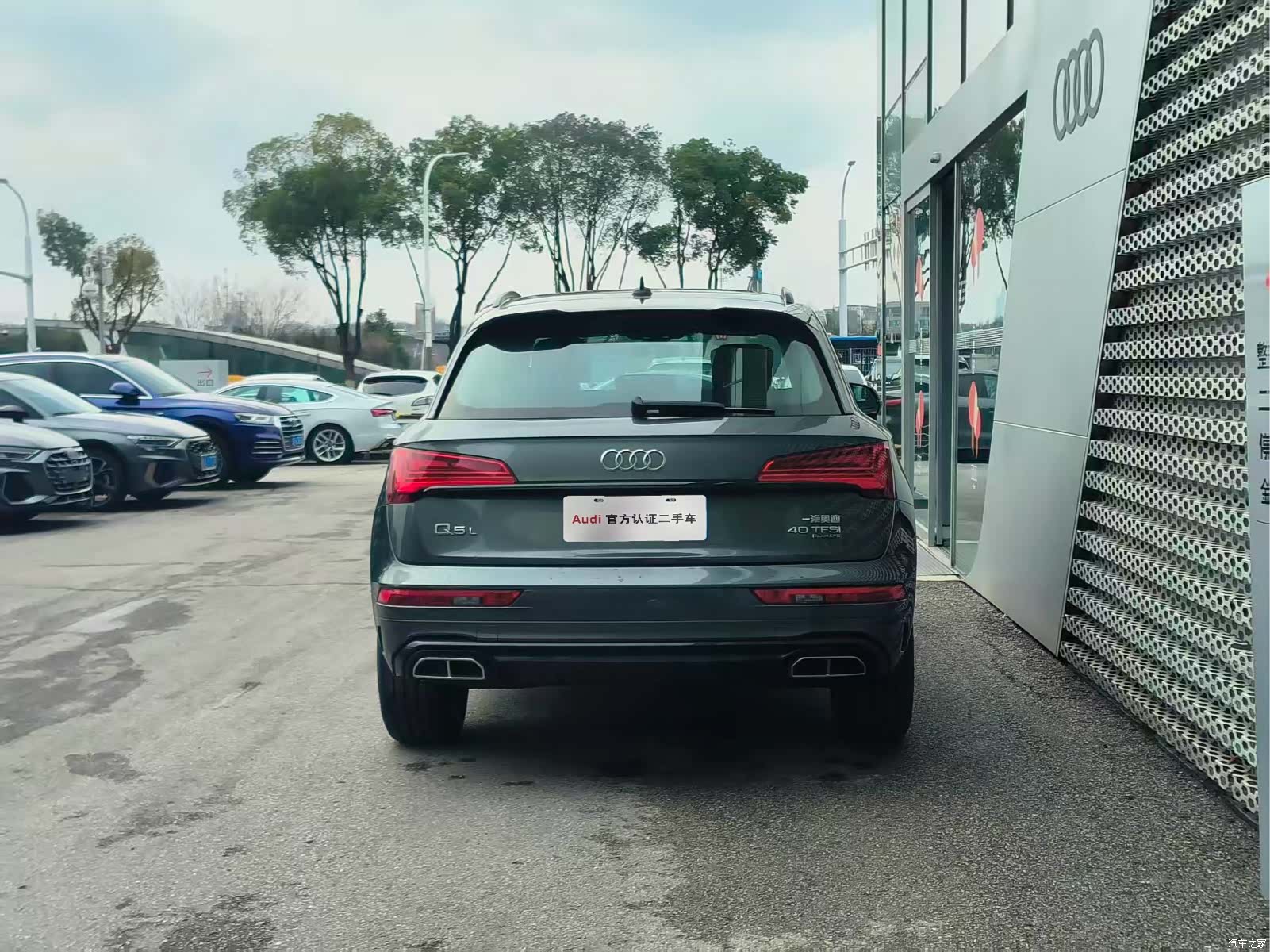 Audi Q5L, 2024 4