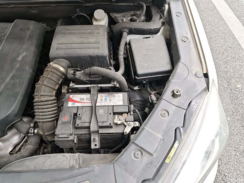 Changan CS75, 2018 22