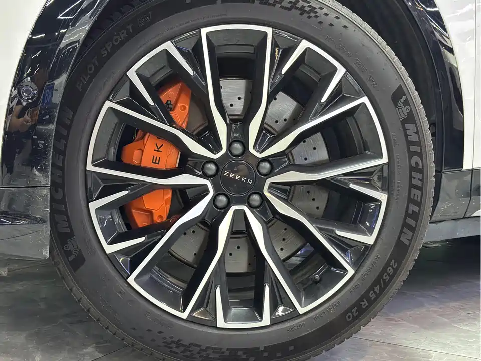 Zeekr 7X