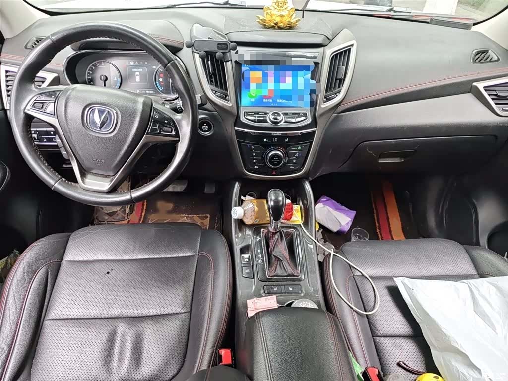 Changan CS75, 2018 13