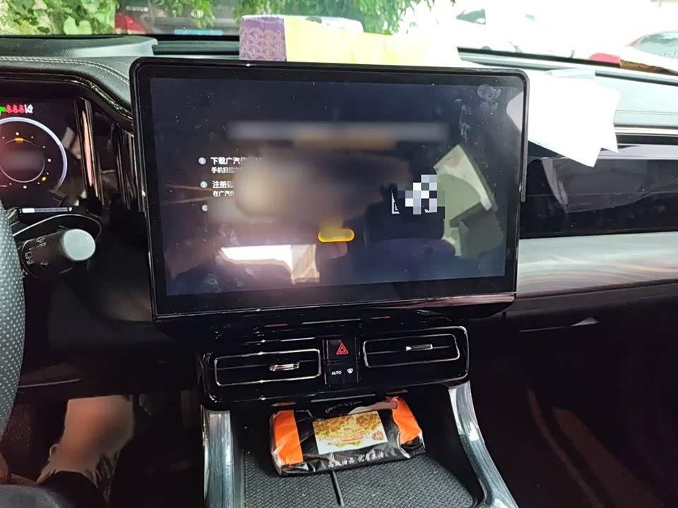 Trumpchi Trumpchi GS8