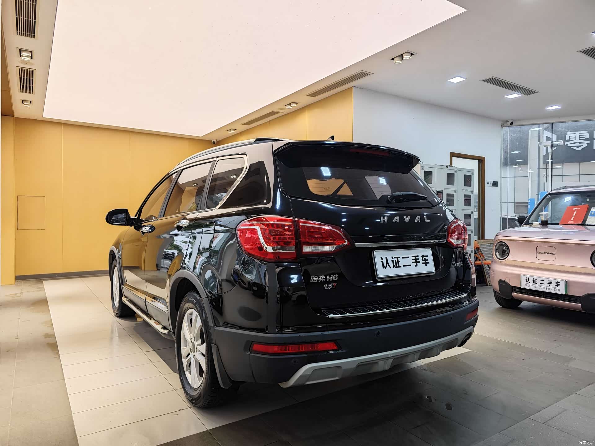 Haval H6, 2017 24