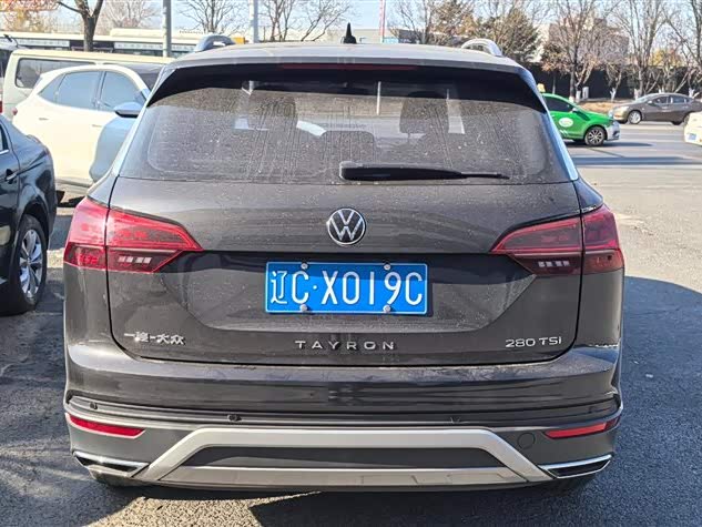Volkswagen Tanyue