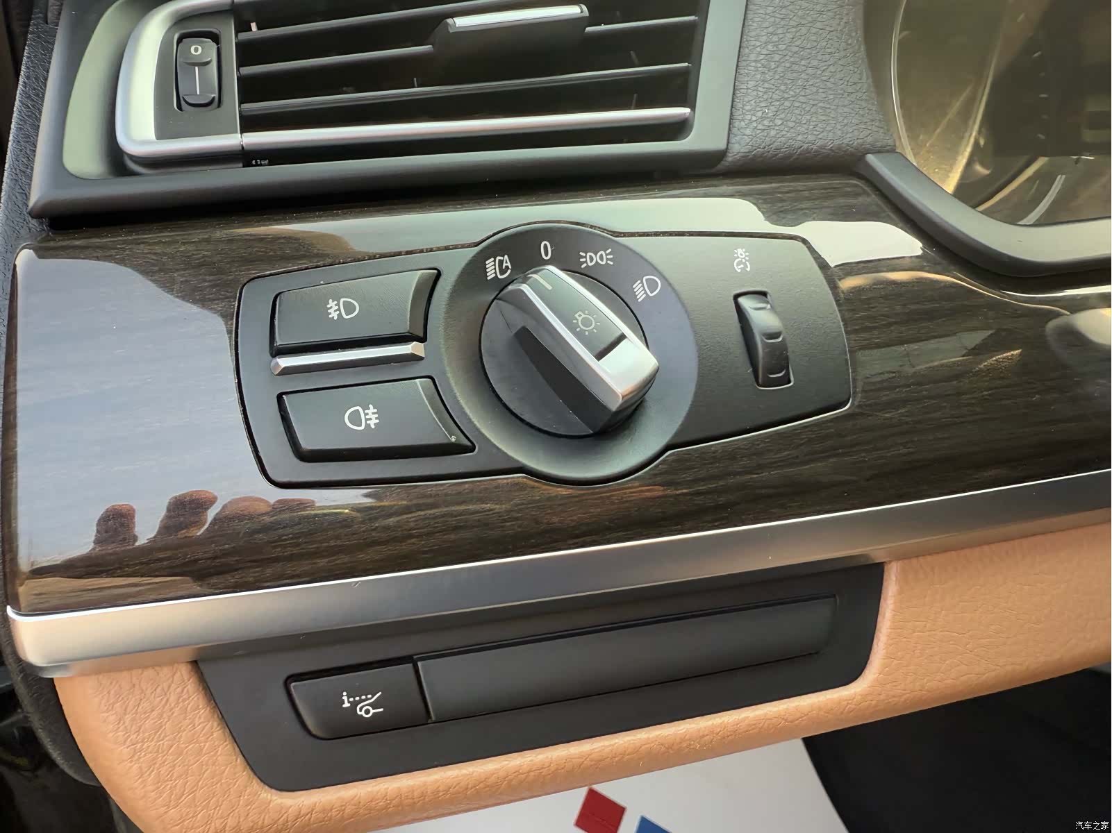 BMW 7 Series, 2015 15
