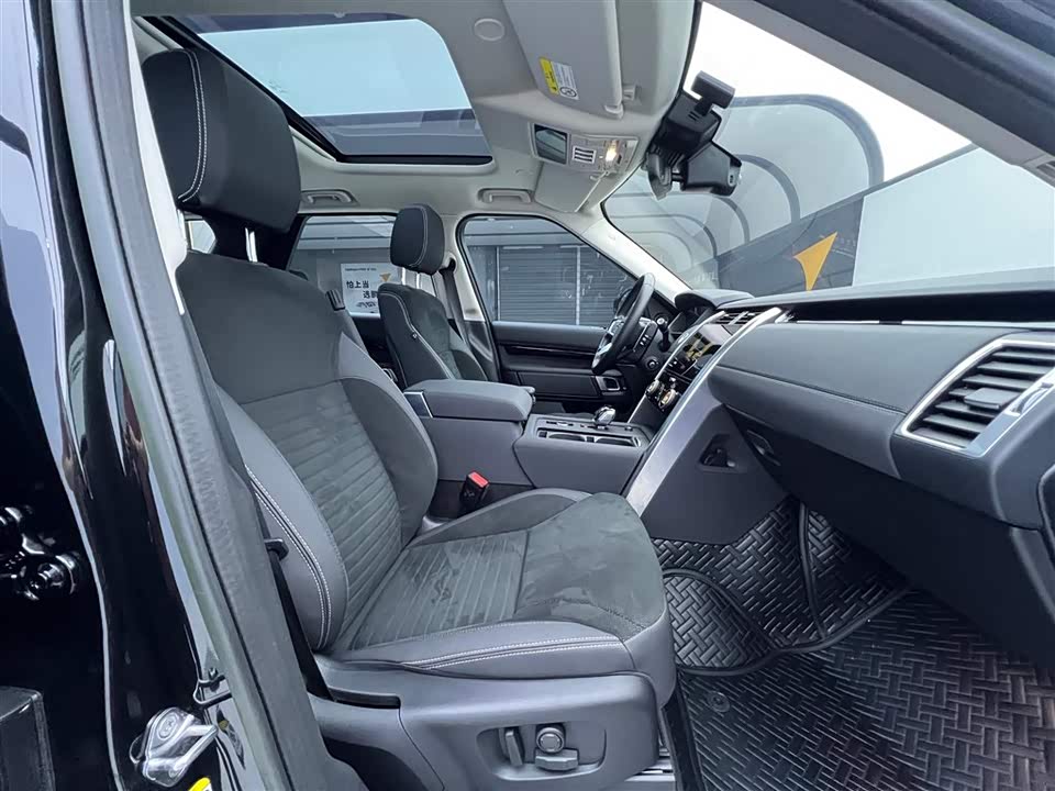 Land Rover discover