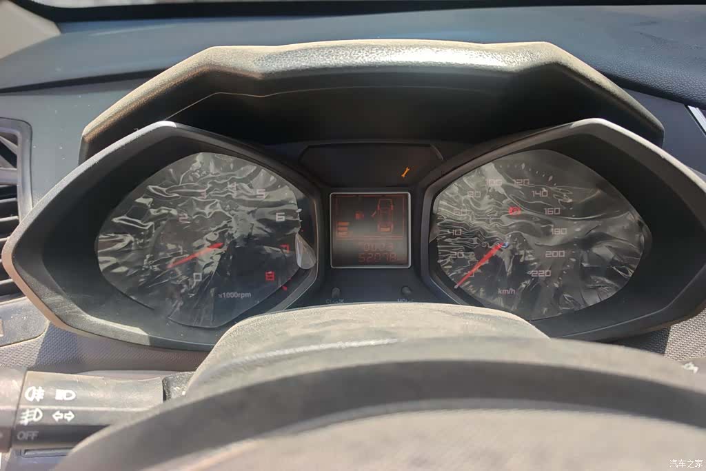 Chery 2, 2016 14