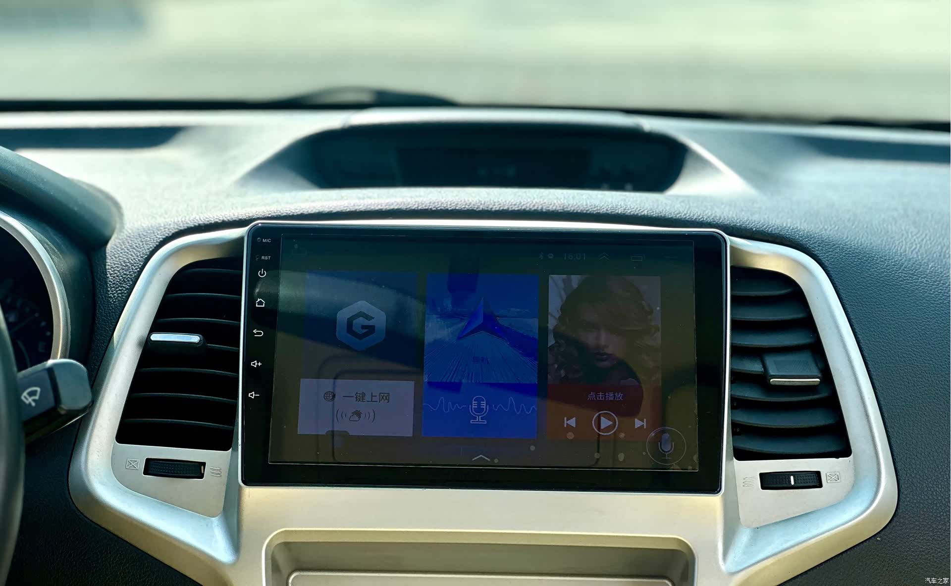 Changan Eado, 2015 35