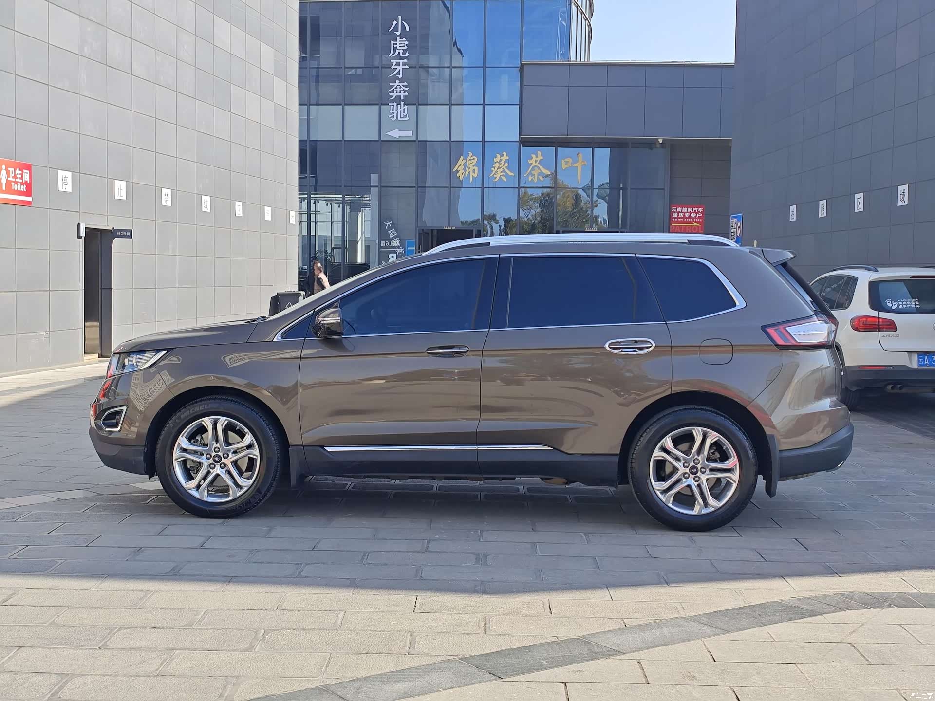 Ford Edge, 2016 8