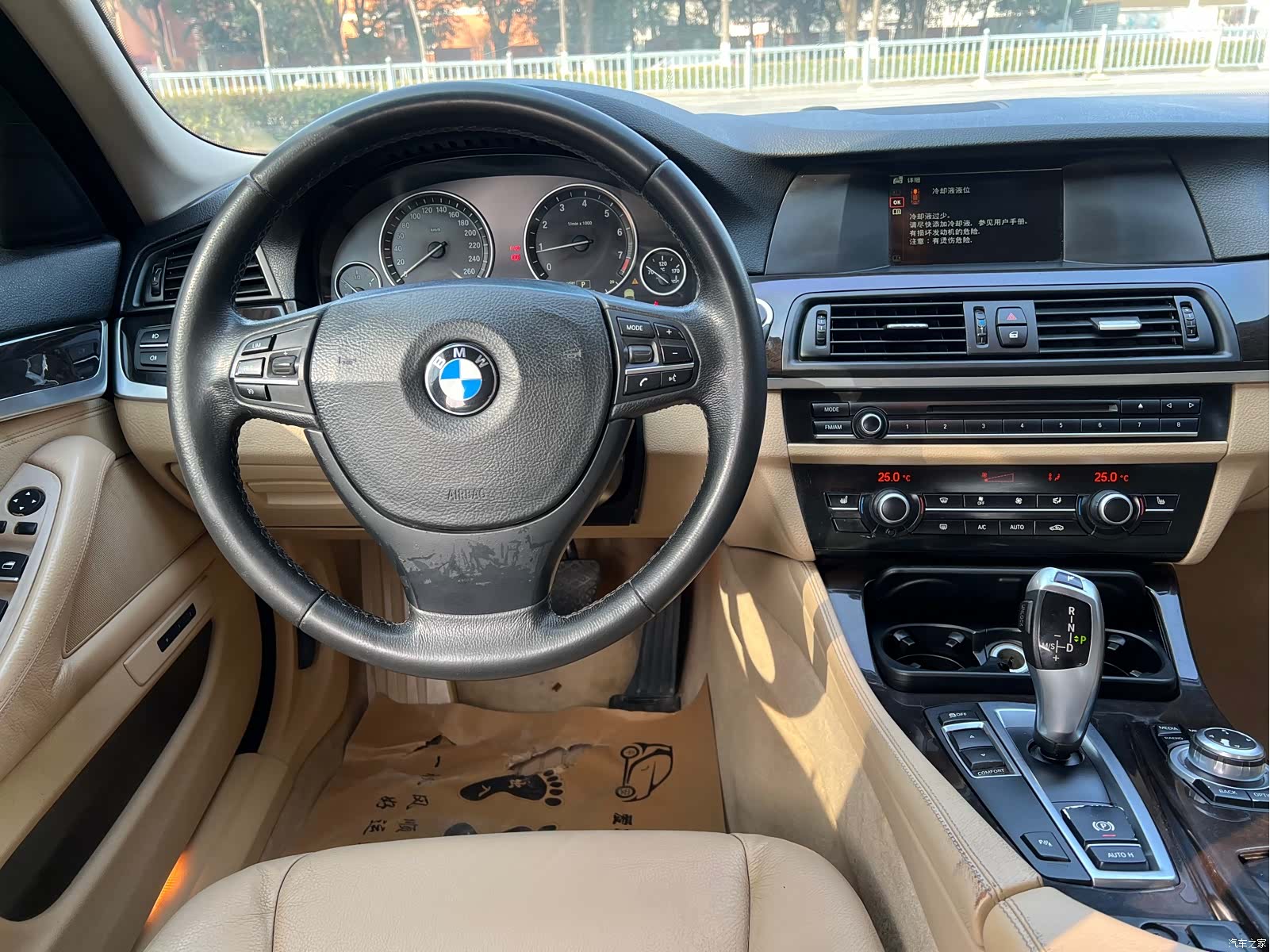 BMW 5 Series, 2013 10
