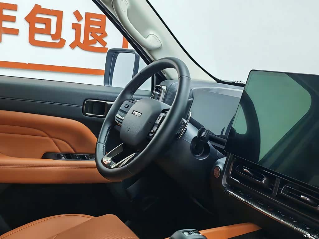 Haval H9, 2025 22