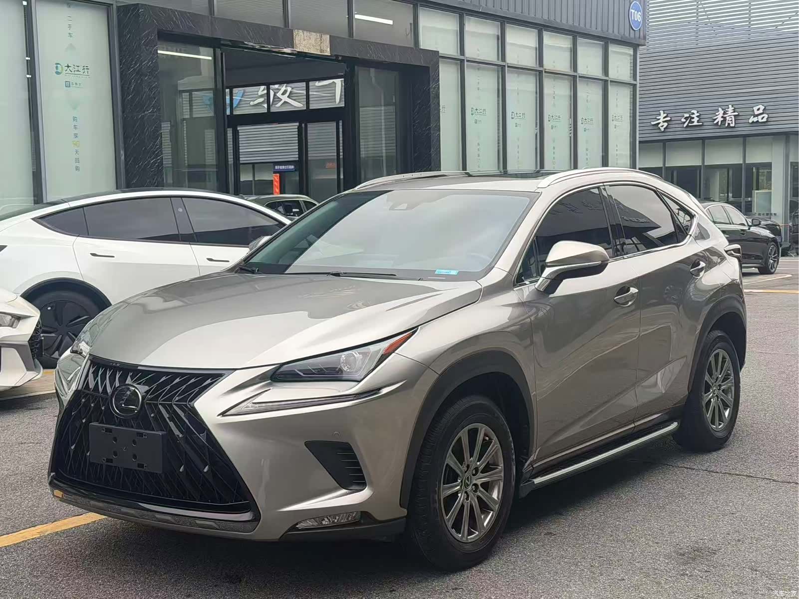 Lexus NX, 2020 1