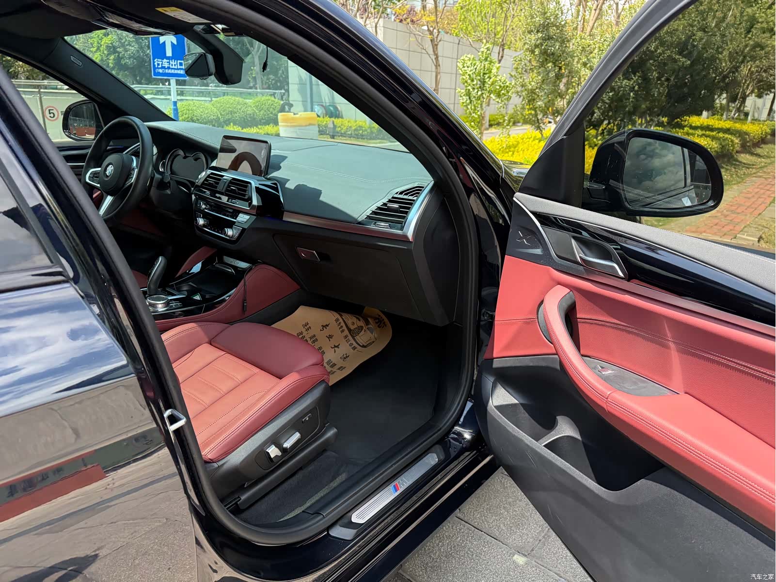 BMW X4, 2019 46