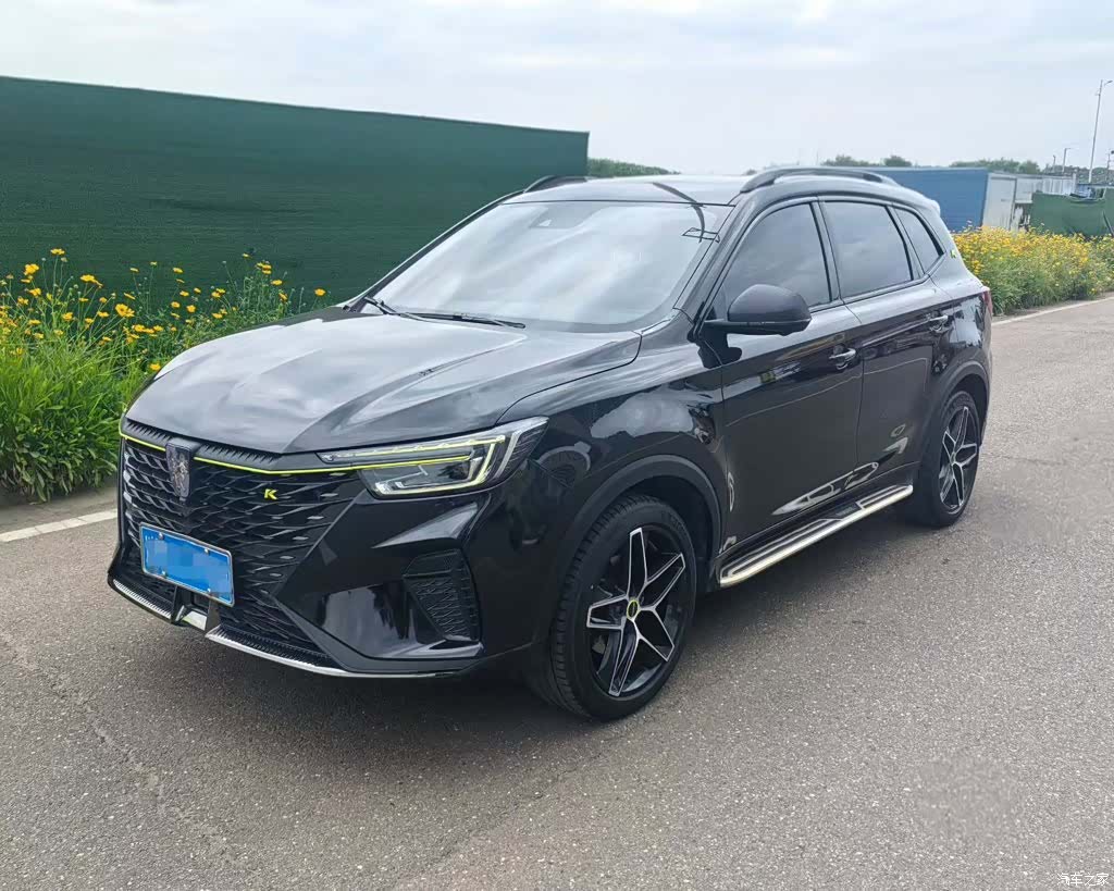 Roewe RX5, 2022 1