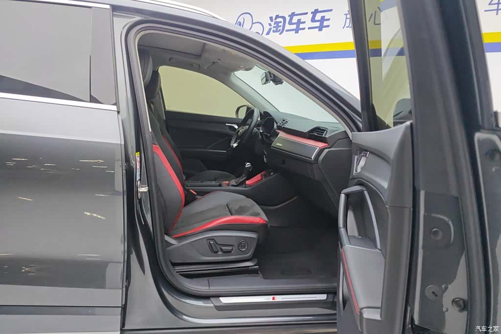 Audi Q3, 2019 8