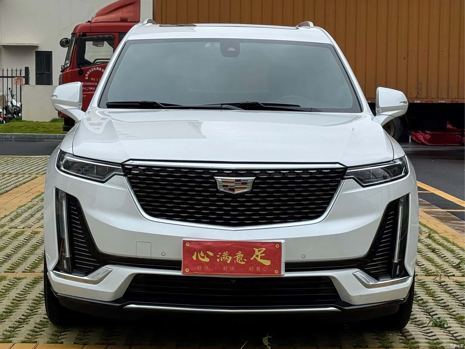 Cadillac XT6, 2020 2