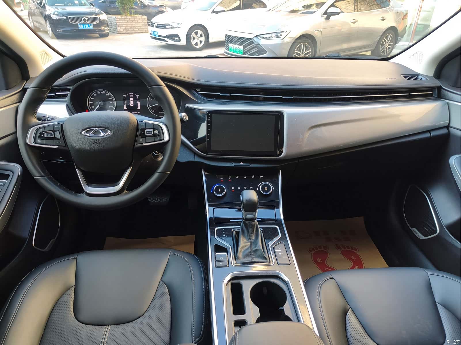 Chery 5, 2021 10