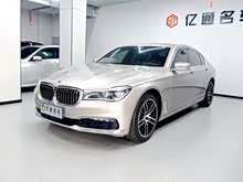 ����7ϵ 2016�� 750Li xDrive������