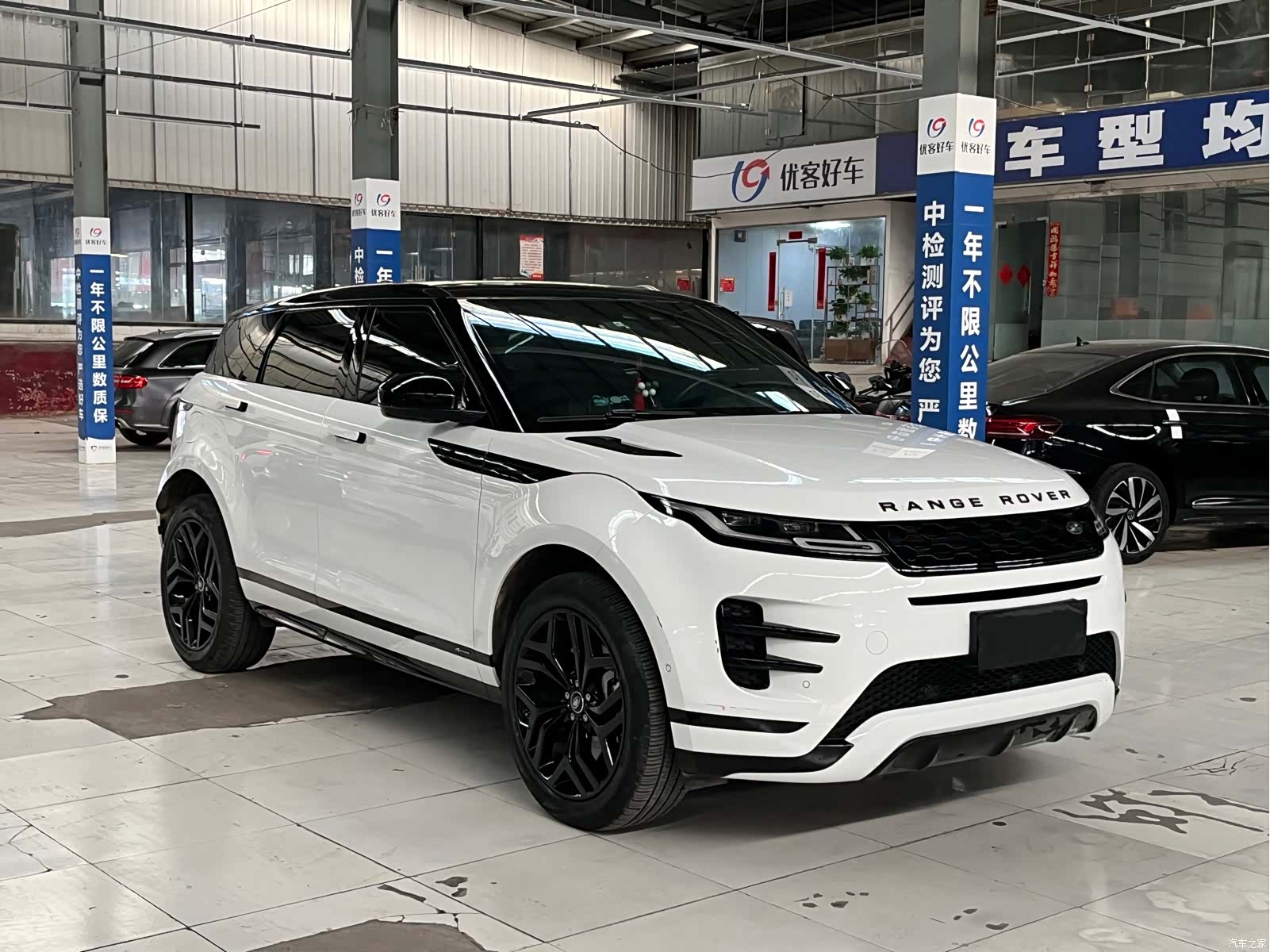 Land Rover Range Rover, 2021 3