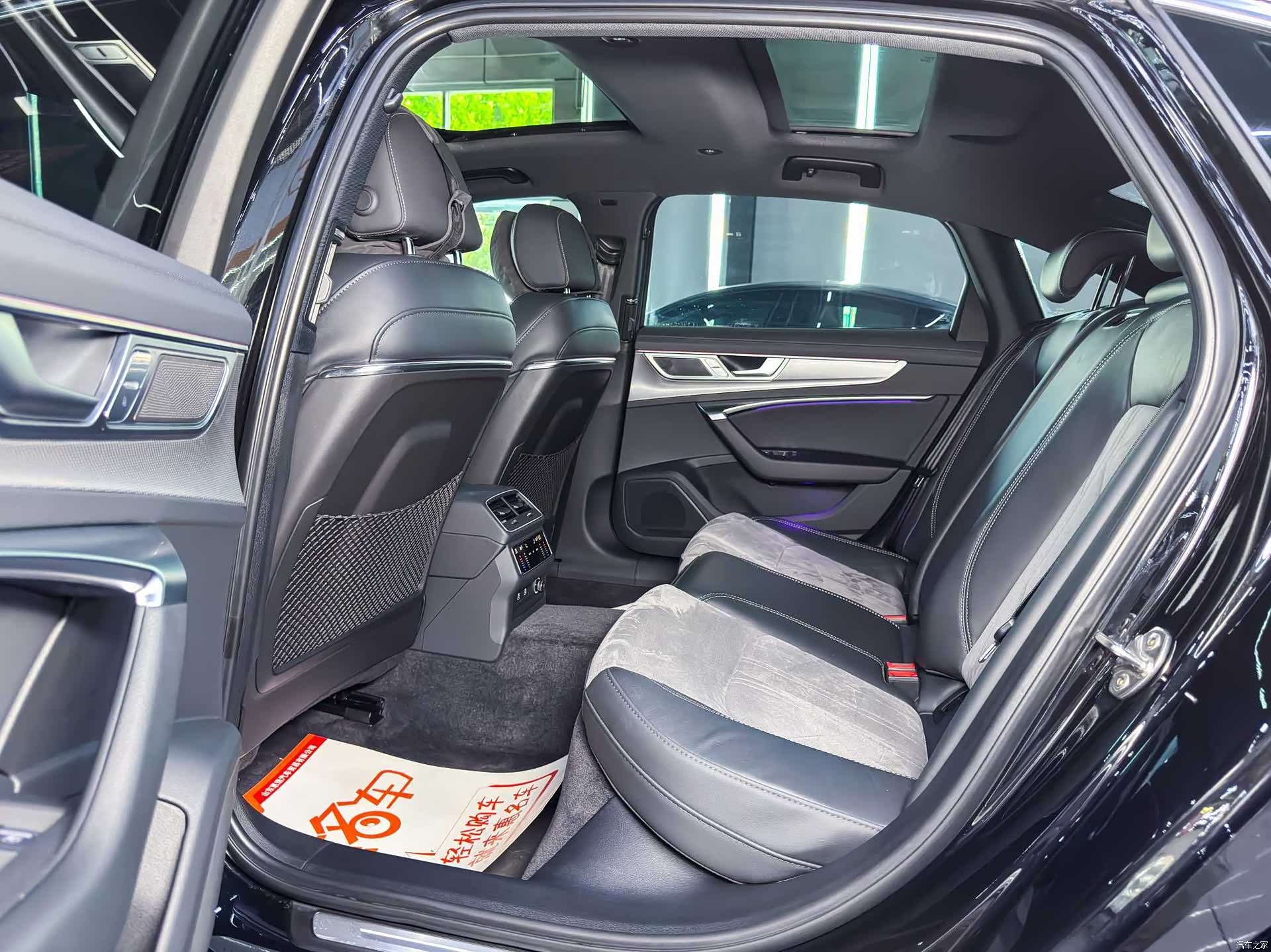 Audi A6L, 2023 15