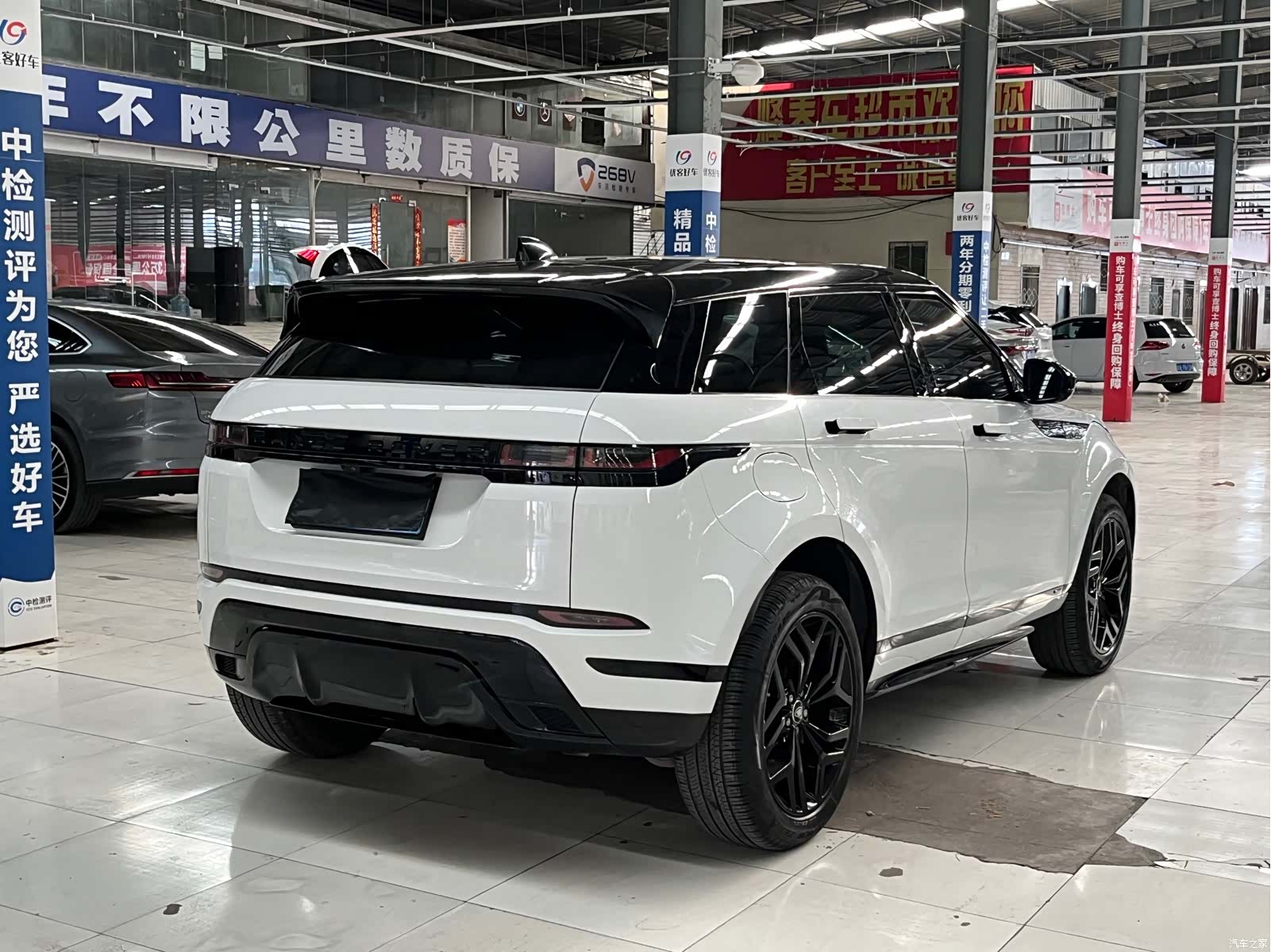Land Rover Range Rover, 2021 16