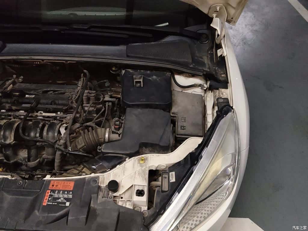 Ford Focus, 2016 24