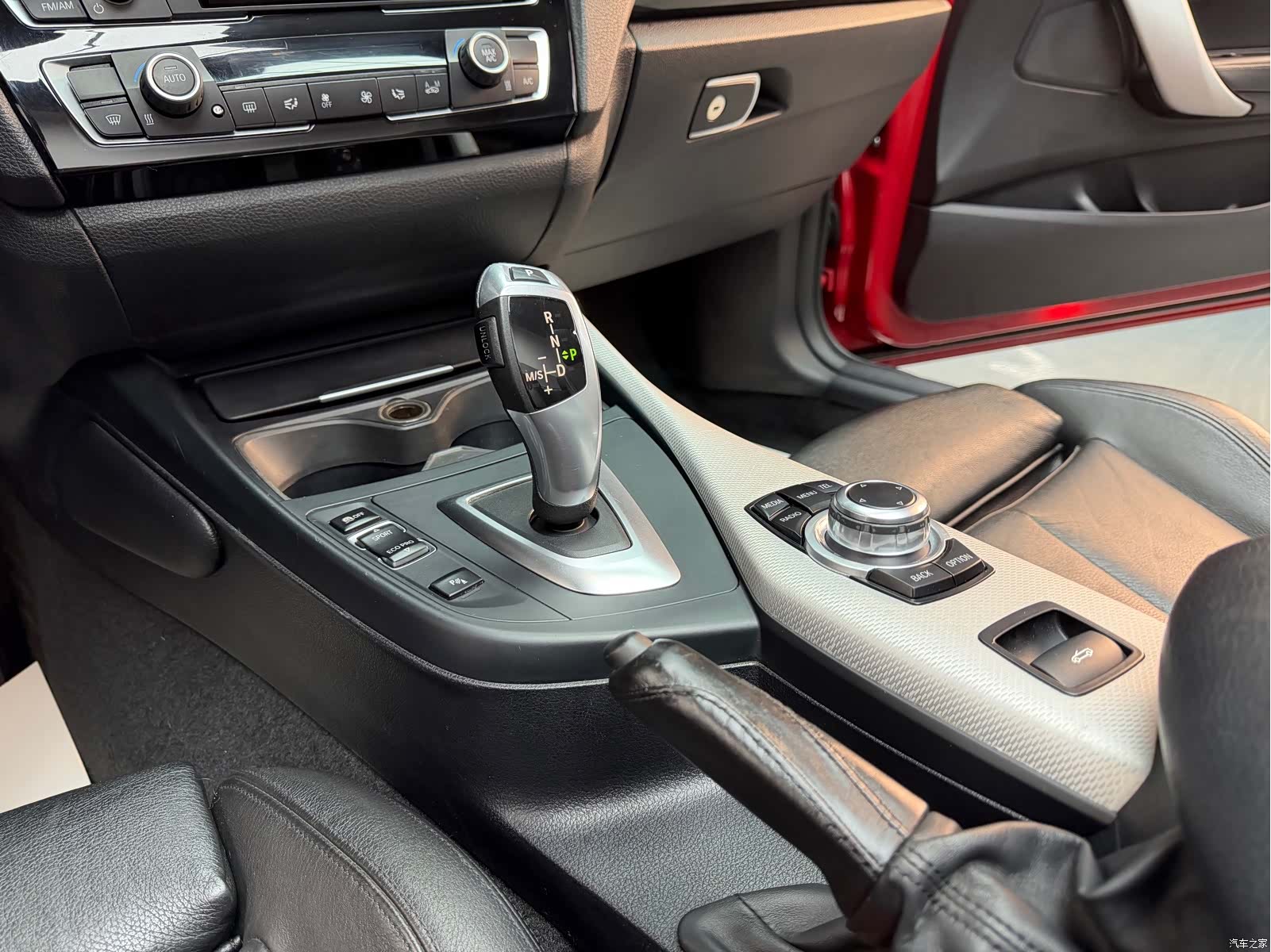 BMW 2 Series, 2017 9