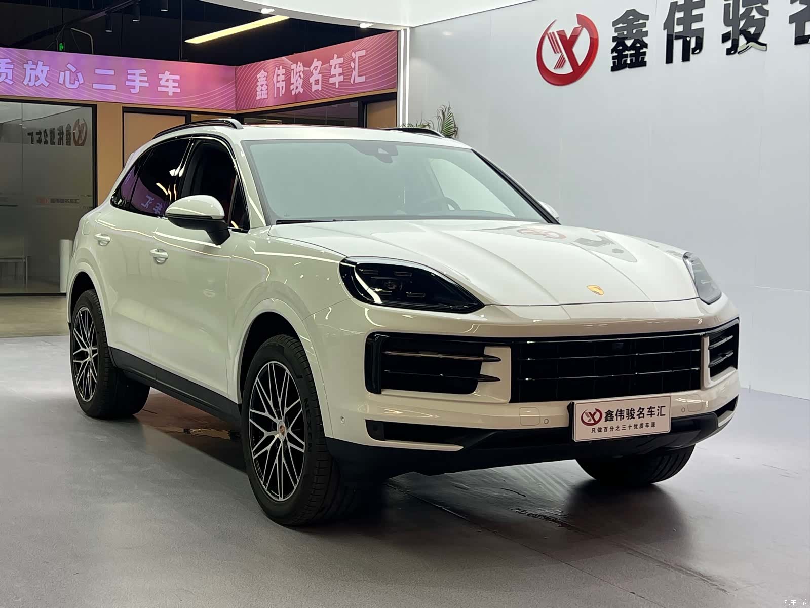 Porsche Cayenne, 2025 4