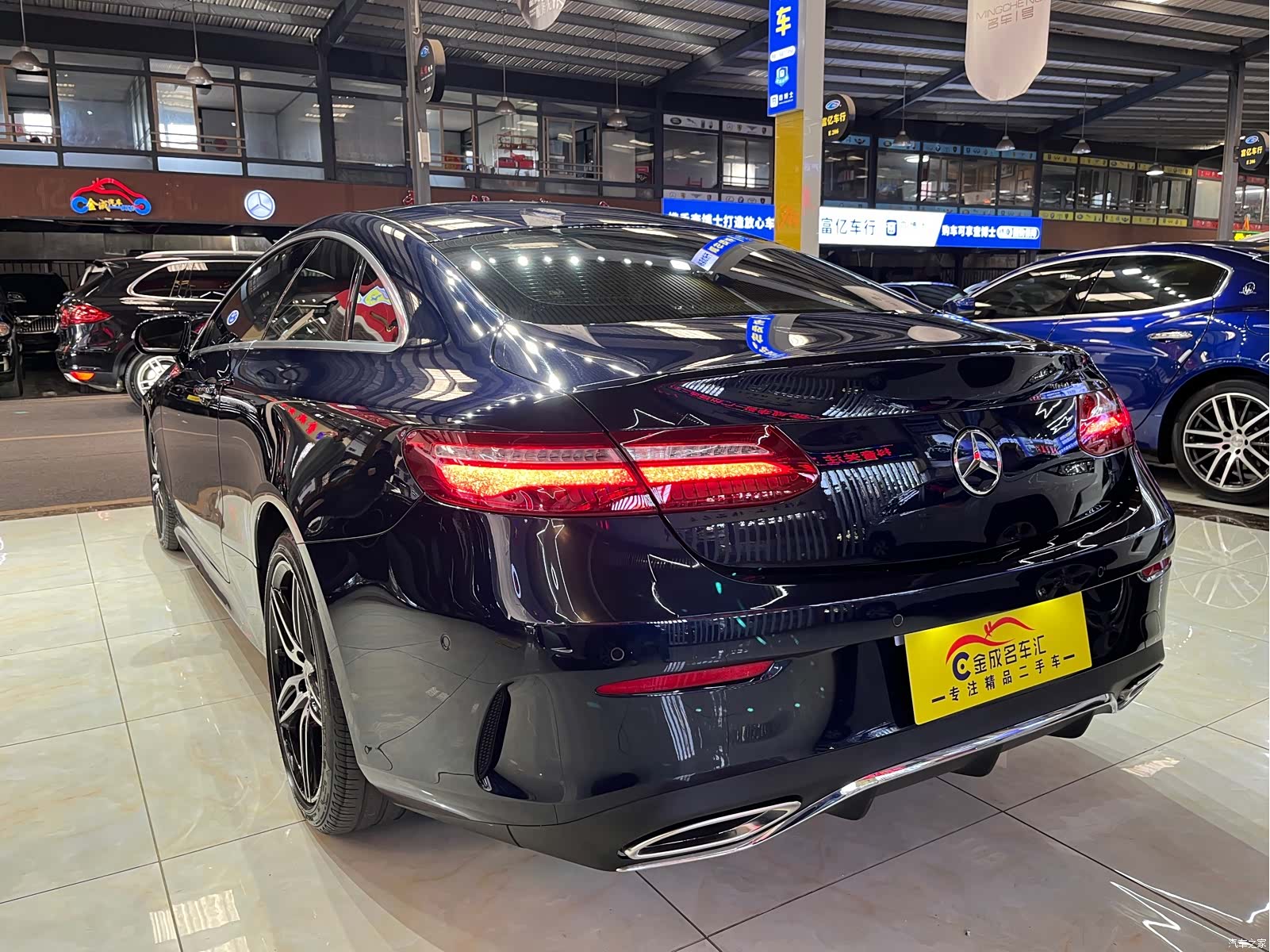 Mercedes-Benz E-Class, 2019 16