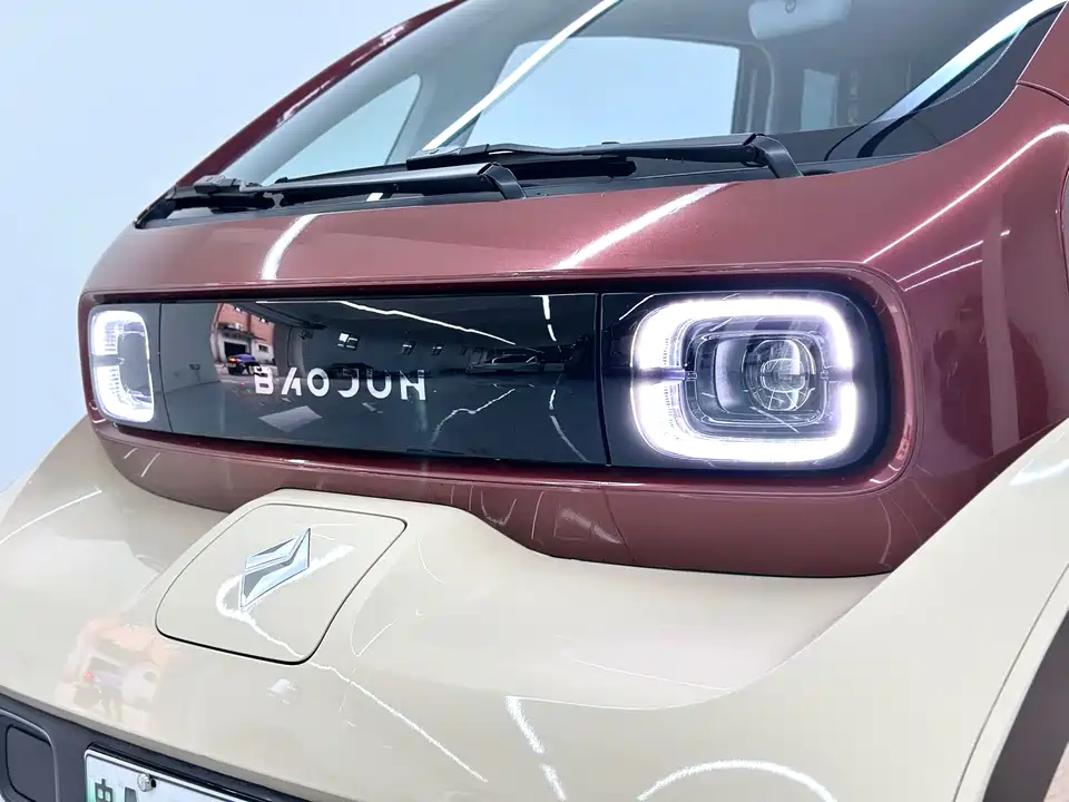 Baoding KiWi EV