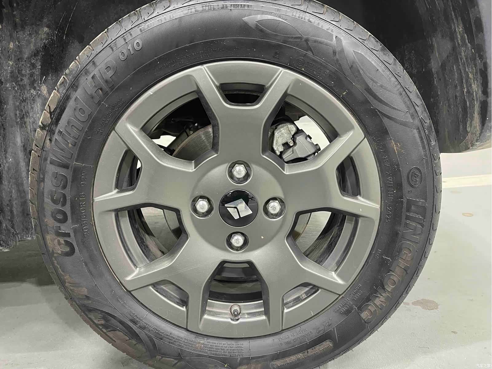 Wuling Yep, 2025 6