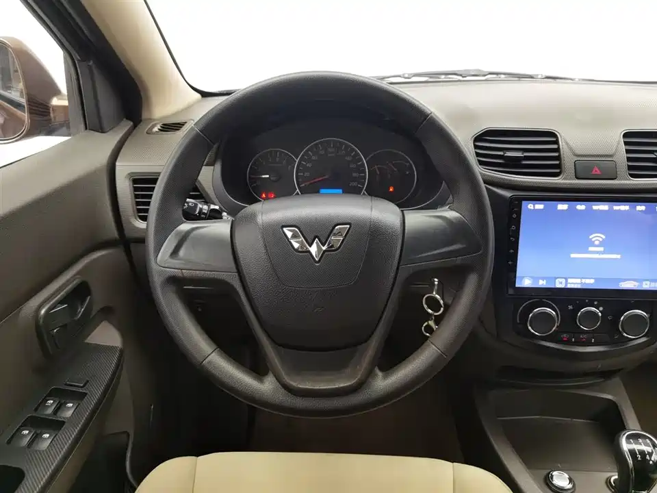 Wuling Wuling Hongguang