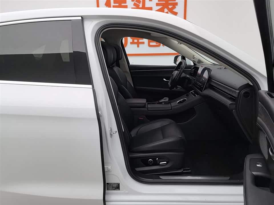 AITO Ask the world M5