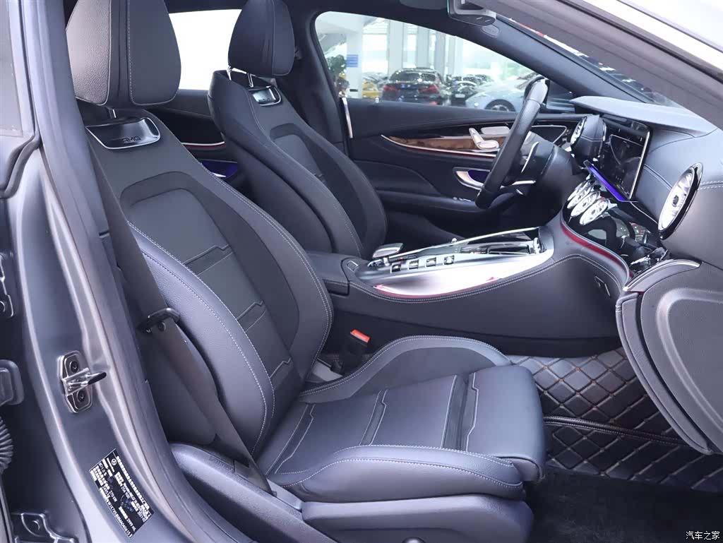 MG AMG, 2023 21
