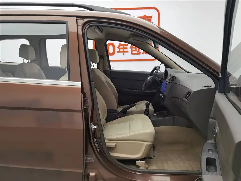 Wuling Wuling Hongguang