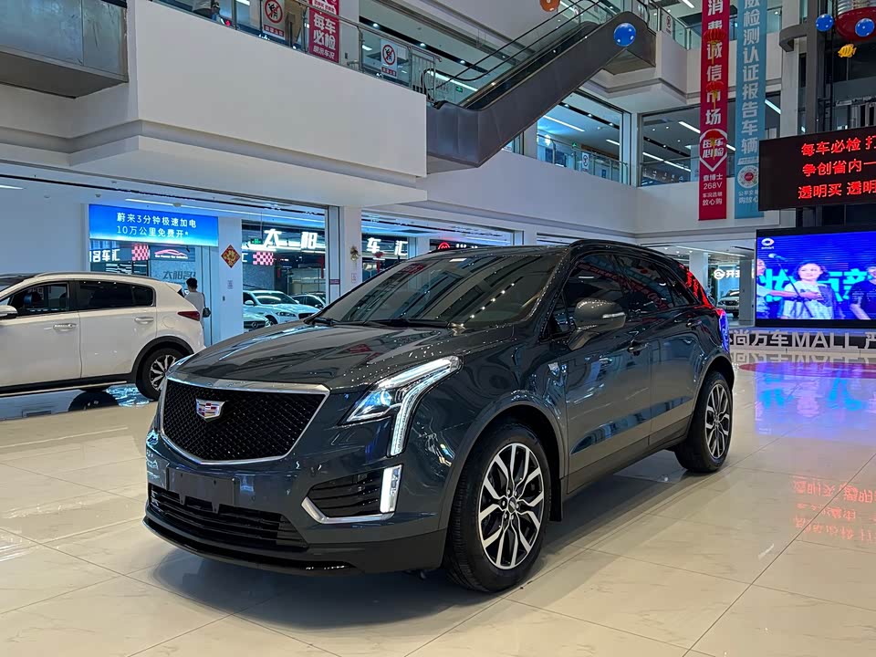 Cadillac XT5