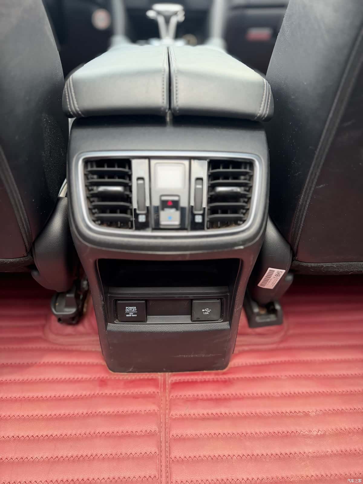 Honda UR-V, 2017 23