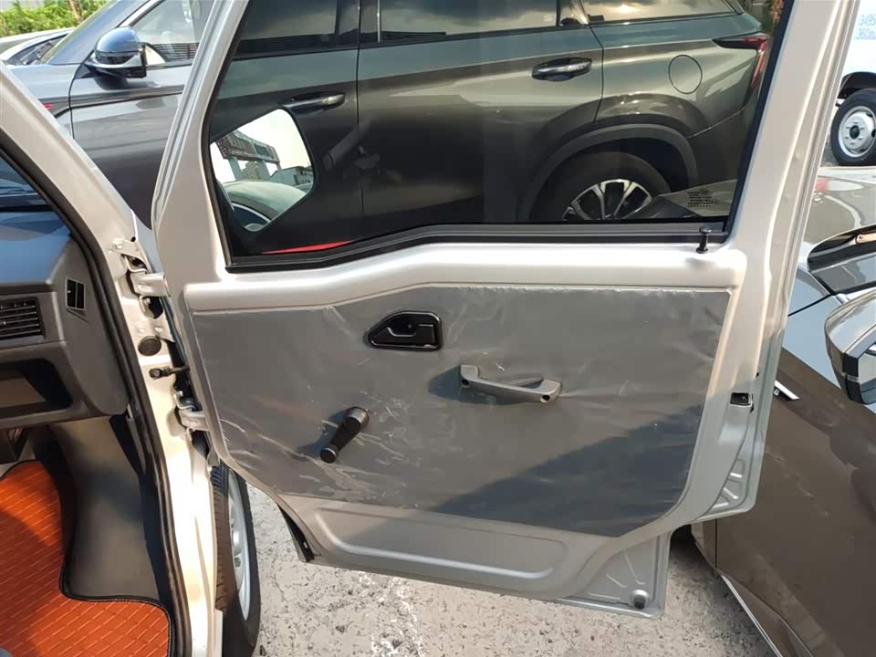 Wuling Light of Wuling