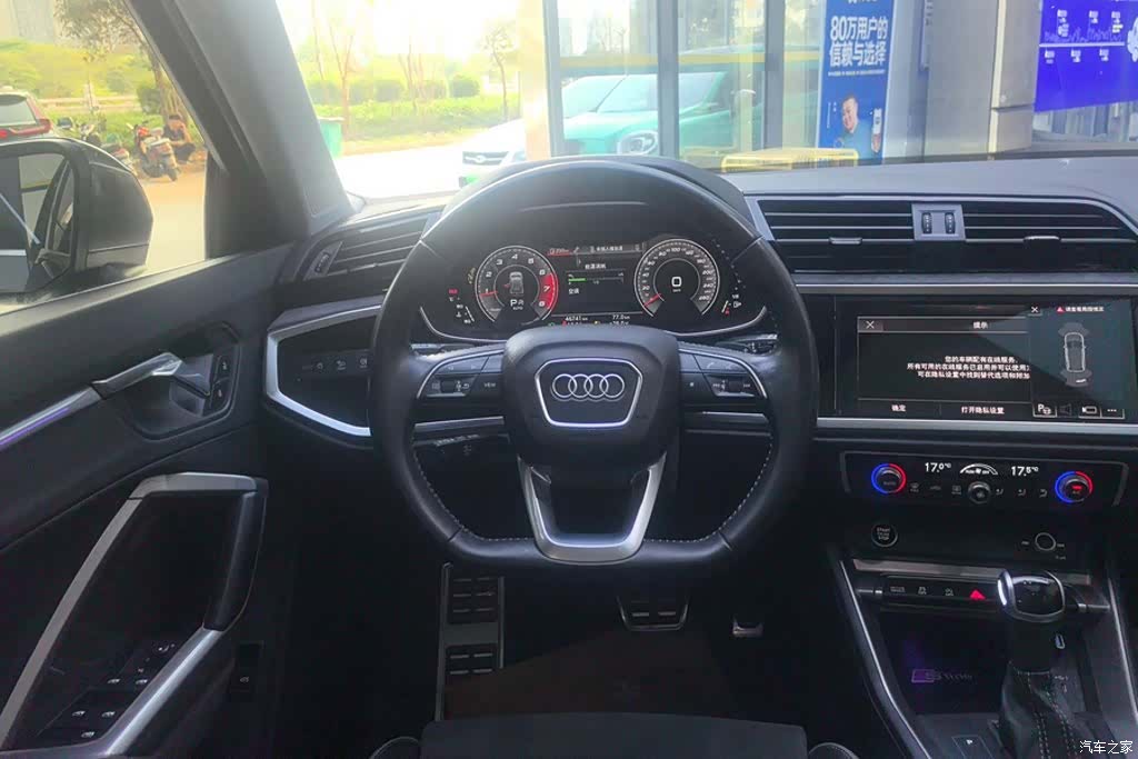 Audi Q3, 2022 15