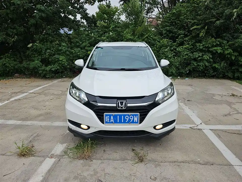 Honda Binzhi