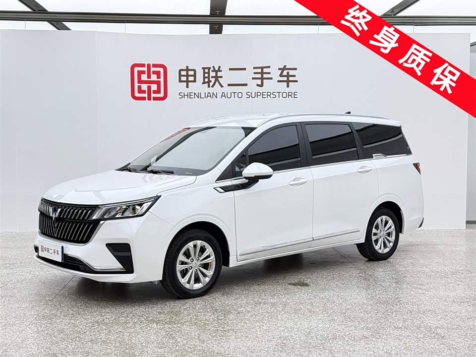 Wuling Wuling Jiachen