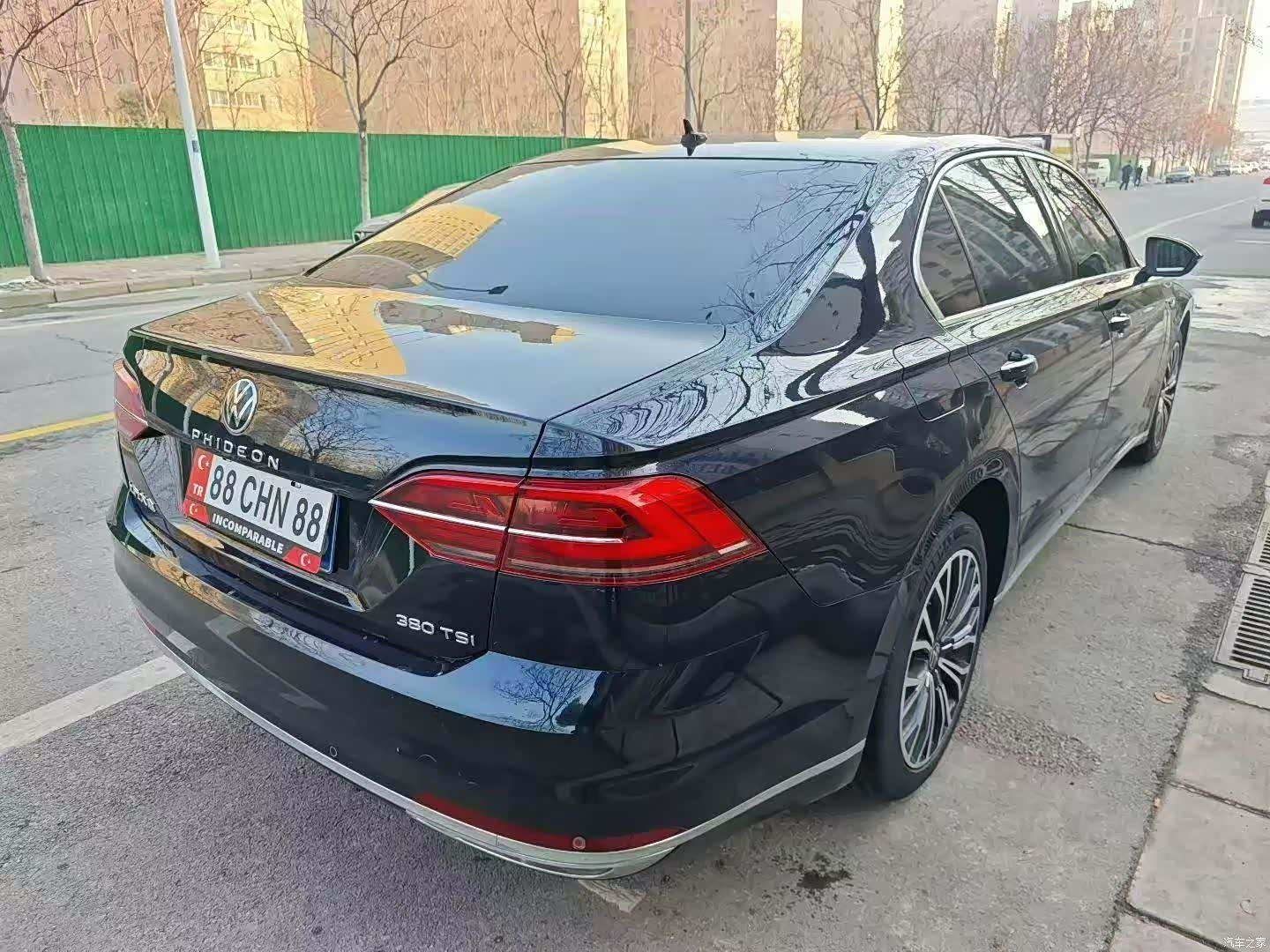 Volkswagen Phideon, 2021 9