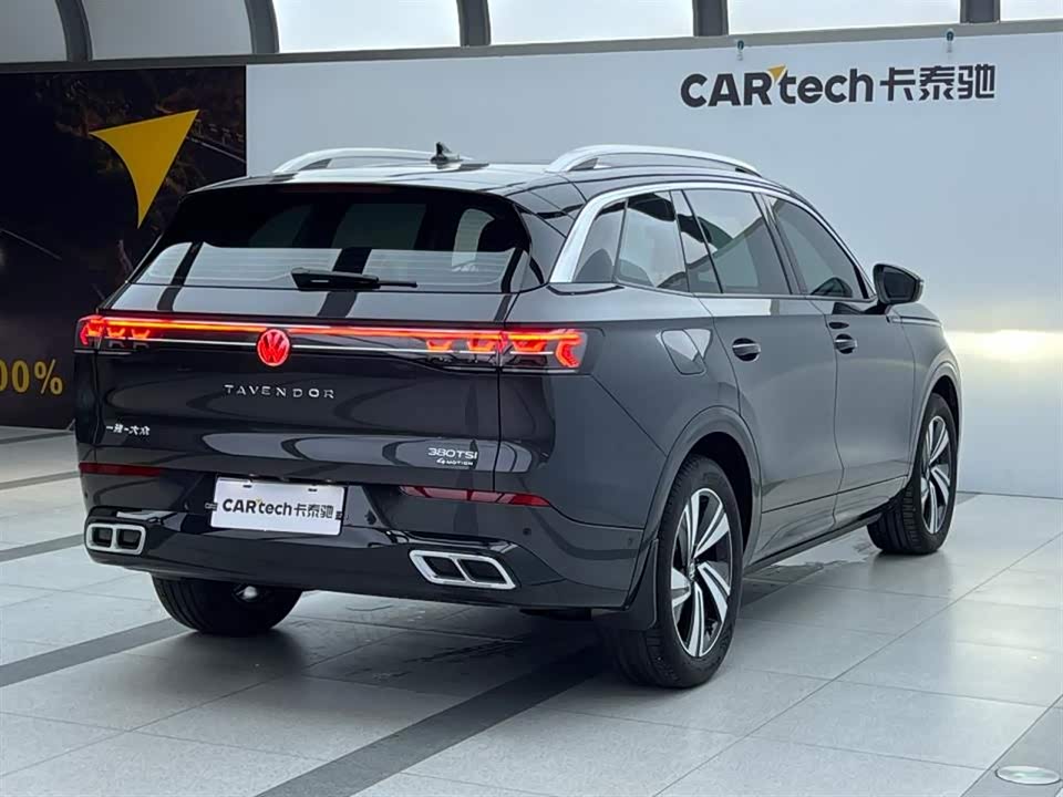 Volkswagen Range patrol