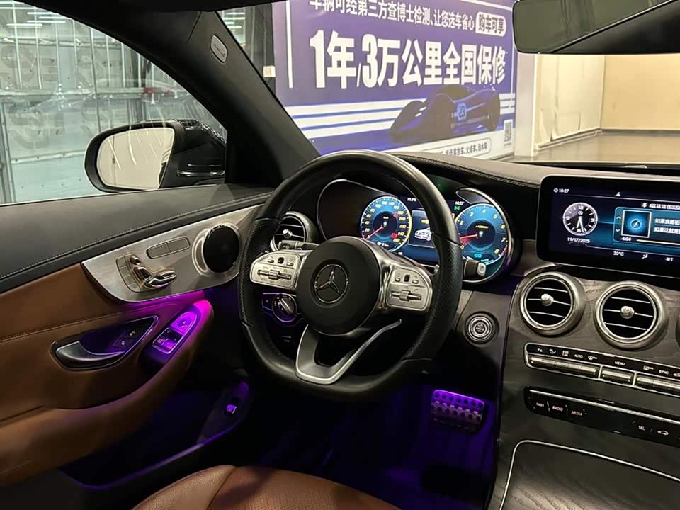 Mercedes-Benz Class C